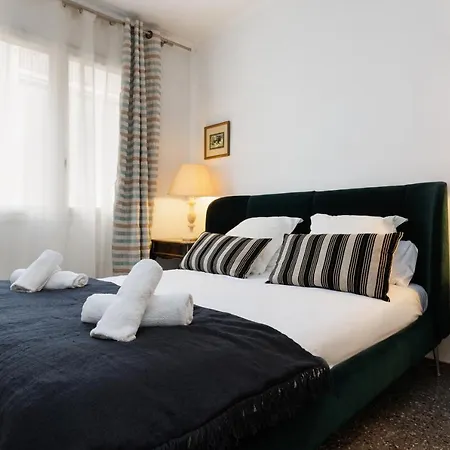 Διαμέρισμα Housalia Gracia 2 *
